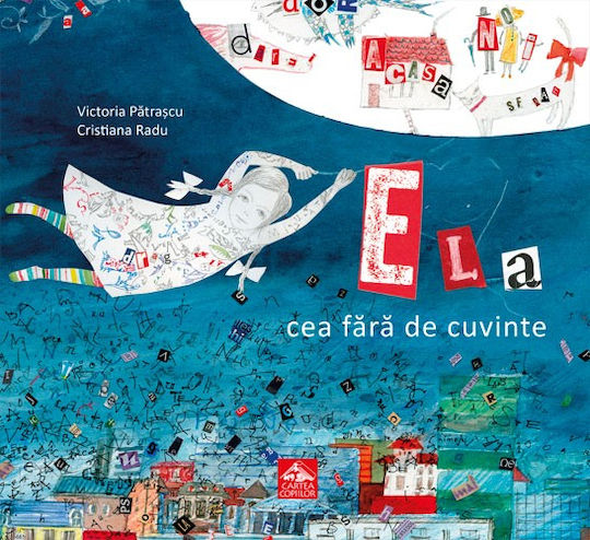 Ela Cea Fara De Cuvinte - Victoria Patrascu
