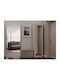Μονόφυλλη Ντουλάπα με Καθρέπτη Μπεζ 50x35x180cm