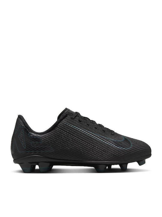 Nike Παιδικά Ποδοσφαιρικά Παπούτσια Jr Vapor με...