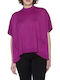 Women's Knitted Cardigan Fuchsia