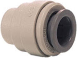 Aber Aquatic Accesorii Pentru Țevi Acvariu Conector De 1/4" Aber Aquatic Accesorii Pentru Țevi Acvariu Conector De 1/4"