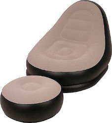 Gem Inflatable Armchair Beige 116cm. BN1026