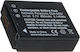 Батерия за фотоапарат Panasonic Lumix Dmc-tz1 650mAh Cga-s007