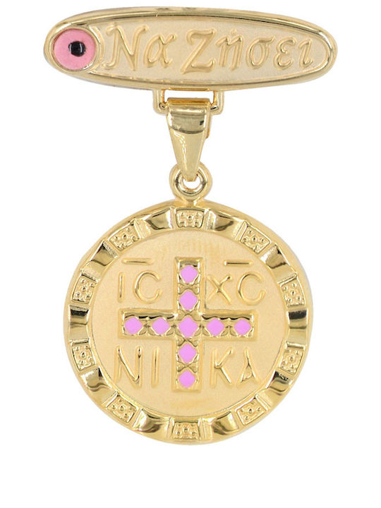 Tasoulis Jewellery Collection Child Safety Pin made of Gold 9K