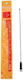 245307 Antenna Wireless Transceiver UHF/VHF