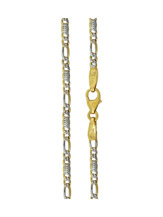 Tasoulis Jewellery Collection Χρυσή Αλυσίδα Λαιμού 14Κ