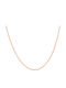 Tasoulis Jewellery Collection Ροζ Χρυσή Αλυσίδα Λαιμού 9Κ