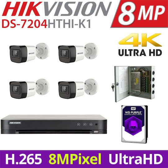 Hikvision Sistem de Supraveghere 4 Camere Camere Supraveghere video 8MP cu Recorder & Hard Disk