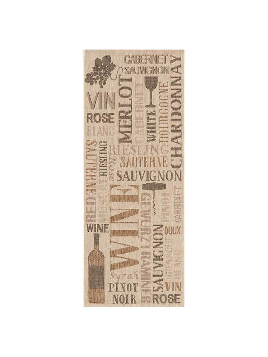 Viokarpet Natura 34523/600 Kitchen Mat Runner Natura 80x150εκ.