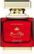 Al Wataniah Rawae'e Monarch Eau de Parfum 100ml