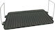 Double-sided Cast Iron Grill Plate 44cm Kinghoff Kh-1262