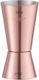 Διπλή Μεζούρα Ποτών με Χωρητικότητα 50/50ml Copper 8711369596548