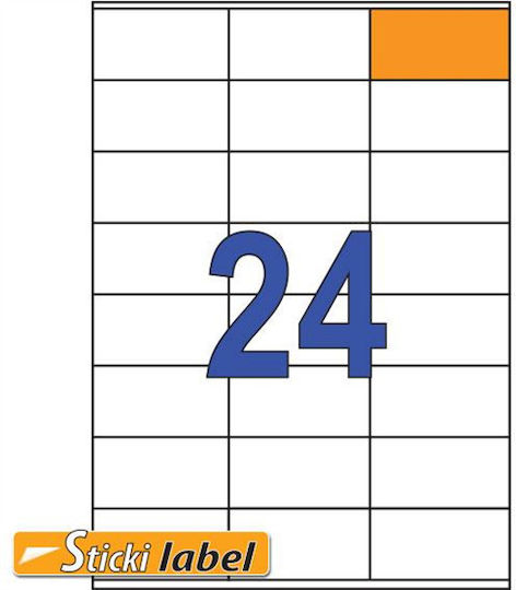 Sticki Самозалепващи A4 етикети 70x36мм