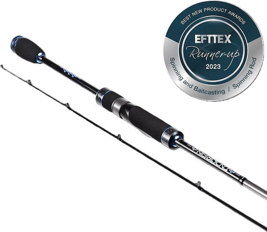 Golden Catch Καλάμι Ψαρέματος 2.08m 0.2-4gr