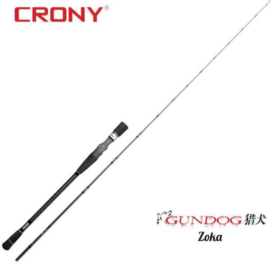 Crony Gundog Καλάμι Ψαρέματος για Slow Jigging 2.08m 250gr