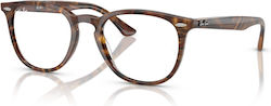 Ray Ban Men's Acetate Brown Prescription Eyegla...