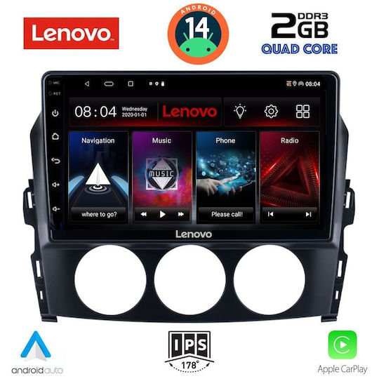 Lenovo Автомобилна Аудио Система (Блутут/USB/AUX/WiFi/GPS/Apple-Carplay/Android-Auto) с Тъчскрийн 9"