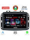 Lenovo Auto-Audiosystem für Fiat 500L 2012> (Bluetooth/USB/AUX/WiFi/GPS/Apple-Carplay/Android-Auto) mit Touchscreen 10"