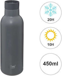 5Five Θερμός 450ml Iso 5Five Θερμός 450ml Iso