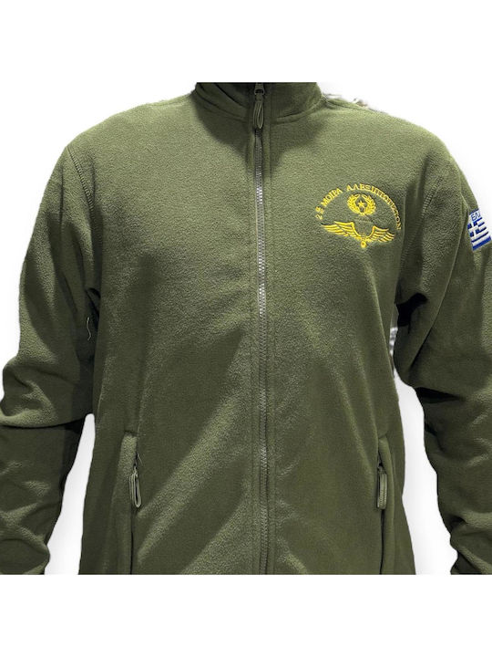 GreekForces Μοίρα Κυνηγετική Ζακέτα Fleece Πράσινο