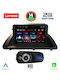 Lenovo Ηχοσύστημα Αυτοκινήτου για Lexus CT 2011-2020 (Bluetooth/USB/AUX/WiFi/GPS/Apple-Carplay/Android-Auto) με Οθόνη Αφής 9"