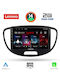 Lenovo Автомобилна Аудио Система (Блутут/USB/AUX/WiFi/GPS/Apple-Carplay/Android-Auto) с Тъчскрийн 9"