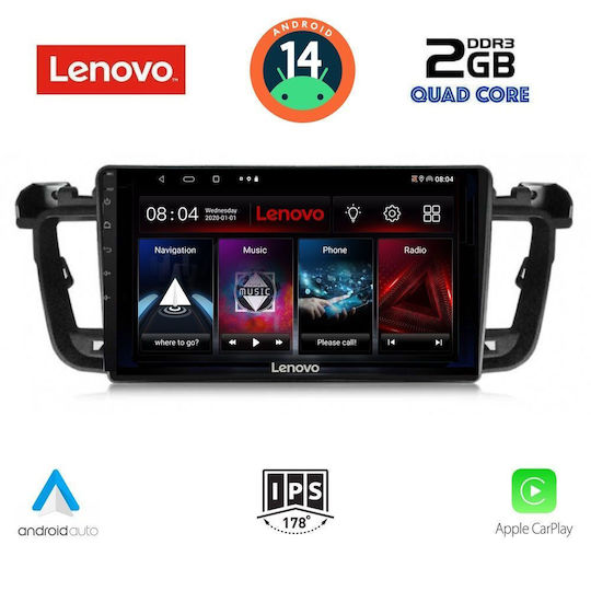 Lenovo Автомобилна Аудио Система (Блутут/USB/AUX/WiFi/GPS/Apple-Carplay/Android-Auto) с Тъчскрийн 9"