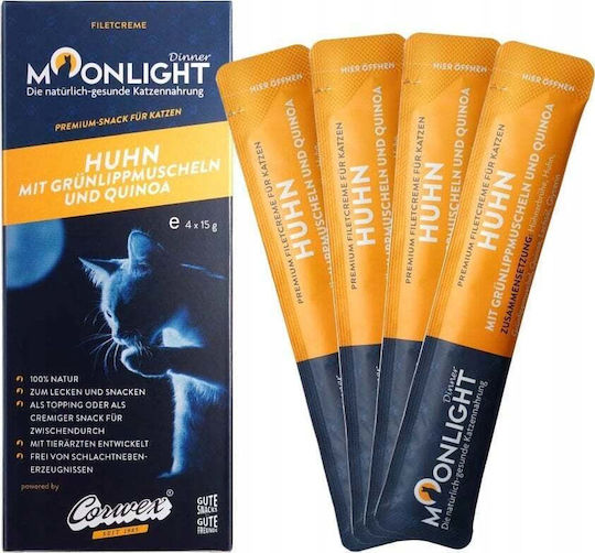 Moonlight Wet Food for Senior Cats in Pouches with Chicken, Rice, Ham and Mussels 60gr