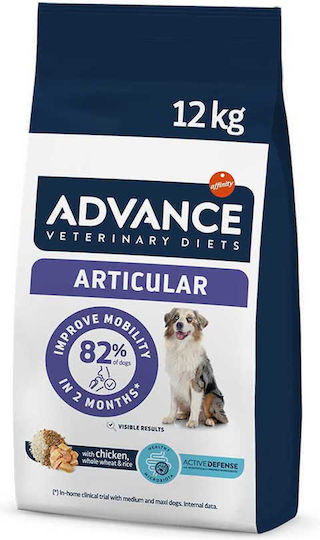 Advance 12kg Trockenfutter für Hunde Diät mit Huhn, Reis und Thunfisch
