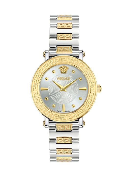 Versace Greca Women's Watch with Silver Metal B...