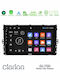 Clarion Автомобилна Аудио Система (Блутут/USB/WiFi/GPS/Apple-Carplay/Android-Auto) с Тъчскрийн 9"