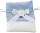 Handgefertigtes Taufgeschenk-Säckchen Blaue Krone 11cm x 10cm Ls53217 Georgiou Sg-ls53217