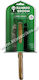 Bamboo Groom Brush Large / Medium for Short-Haired Dogs Double Sided for Coat Grooming