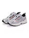 Fila Sneakers Silver