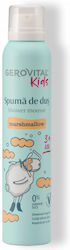 Gerovital Αφρός Ντους Marshmallow 3+ 200ml Gerovital Αφρός Ντους Marshmallow 3+ 200ml