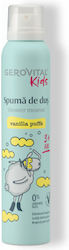 Gerovital Αφρός Ντους Vanilla Puffs 3+ 200ml Gerovital Αφρός Ντους Vanilla Puffs 3+ 200ml
