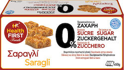 Health First Сарагли 200гр Health First Сарагли 200гр