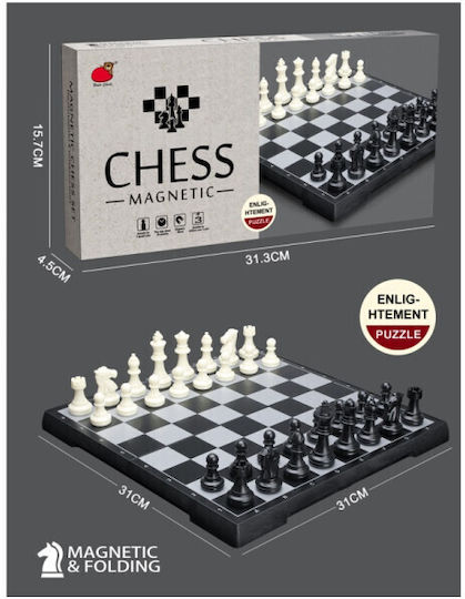 Zanna Toys Magnetisch Schach aus Holz 16x16cm