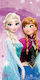 Viopros Frozen Kids' Beach Towel Lilac Frozen 1...