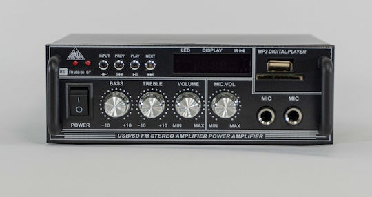 AXD Sound Усилвател Караоке TE-25A Черен