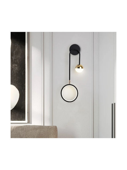 Atman Φωτιστικό Τοίχου LED Μαύρο 21x48x48εκ. Atman Φωτιστικό Τοίχου LED Μαύρο 21x48x48εκ.