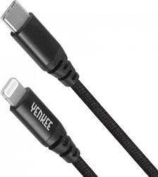 Yenkee USB-C към Lightning 1.5м Yenkee USB-C към Lightning 1.5м