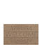 Entrance Mat Anti-slip Beige 40x60cm Thickness 7mm