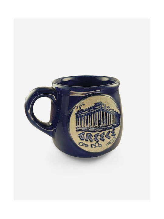 Zoe Mug Blue