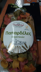 Παπαρδέλες Λαχανικών 500γραμ