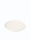 Rak Porcelain Plate Shallow made of Porcelain White with Diameter 27cm