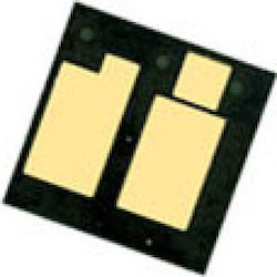 Cip CANLBP220CHIP Cip CANLBP220CHIP