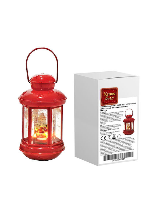 XMASfest Christmas Battery Lantern 18x10cm