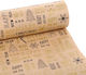Christmas Wrapping Paper for Gift Black