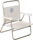 Katoikein Small Chair Beach Aluminium White 44x52x79cm